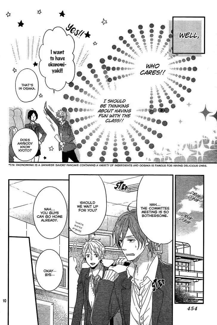 Nijiiro Days (MIZUNO Minami) Chapter 30 11